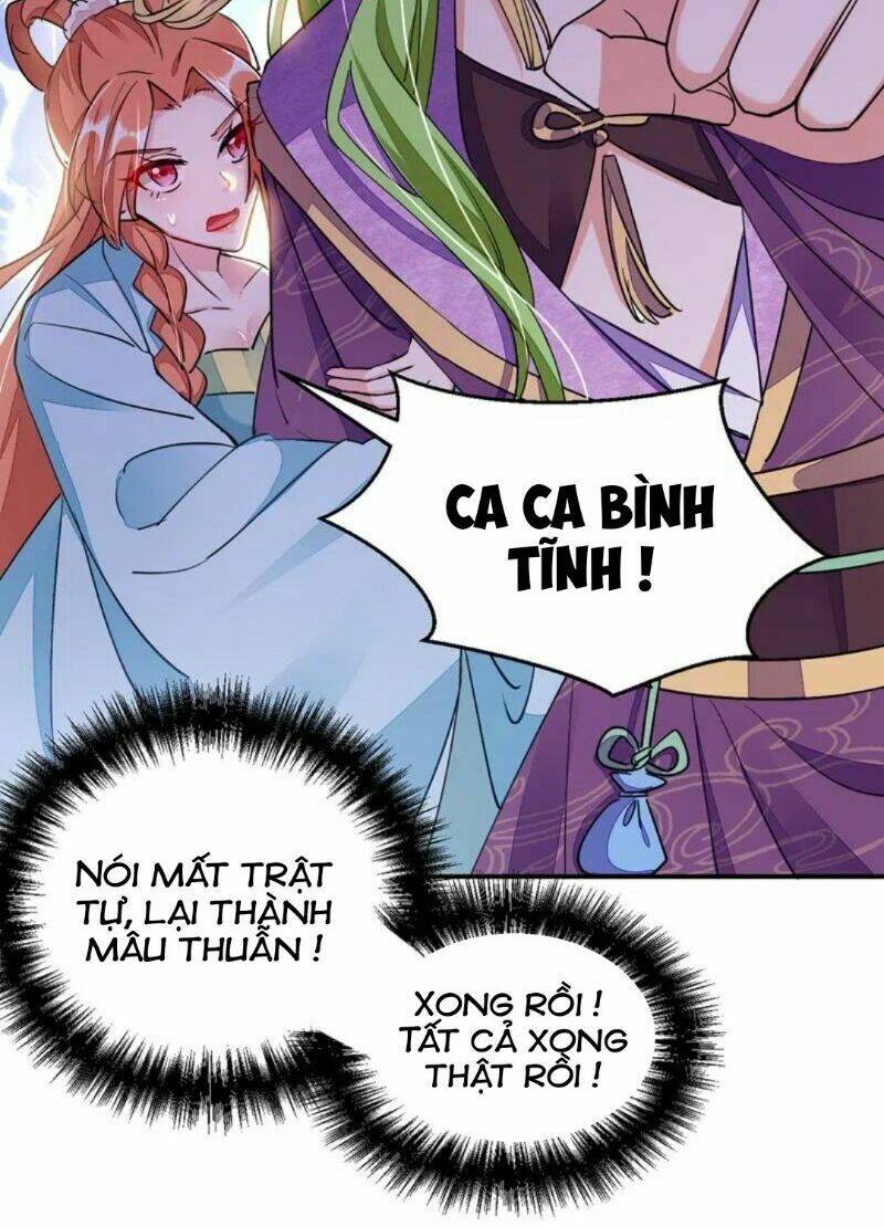 Giang Sơn Mỹ Nam Nhập Trướng Ta: Chapter 69