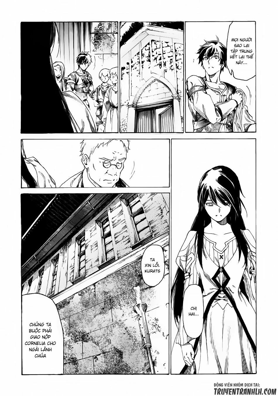 Almadianos Eiyuuden: Chapter 1