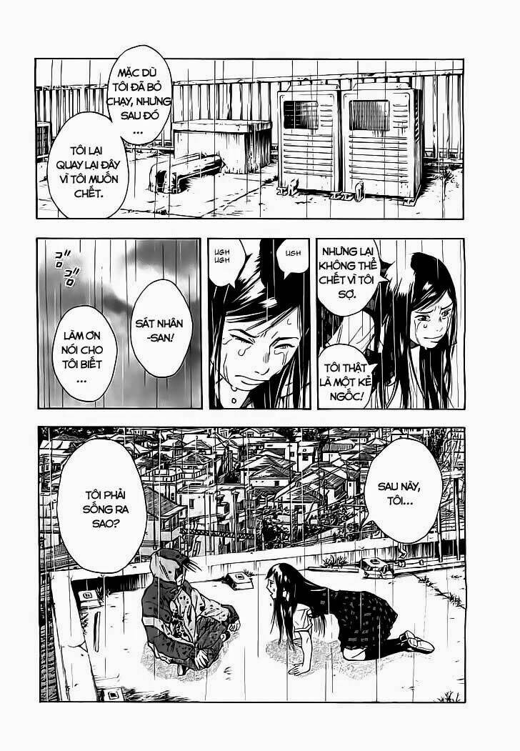 Kamisama, Kisama Wo Koroshitai: Chapter 1.2