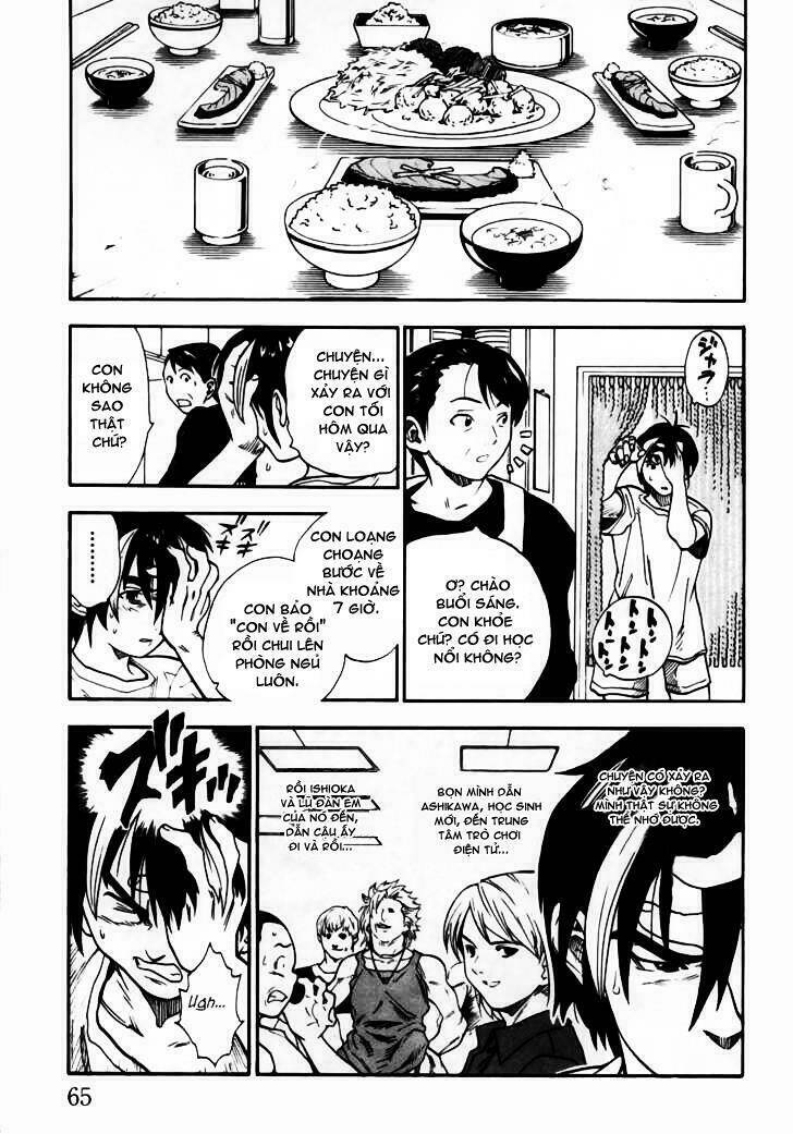 Brave Story - Shinsetsu: Chapter 2