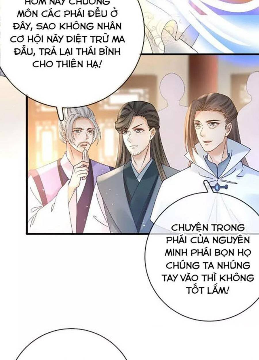 Ma Đầu Vạn Ác Năm Tuổi Rưỡi: Chapter 112