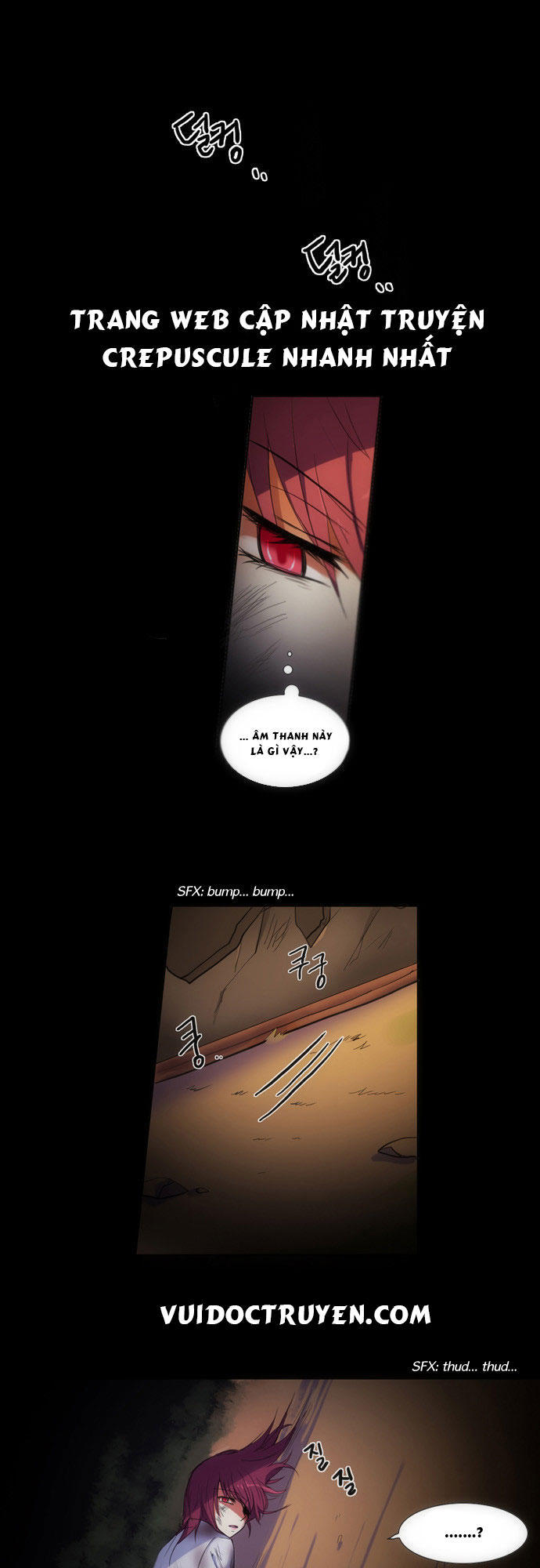 Crepuscule (Yamchi): Chapter 88