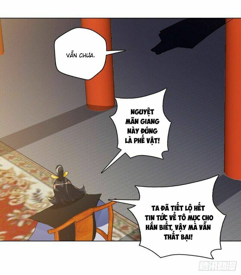 Vạn Thần Tổ Sư: Chapter 24