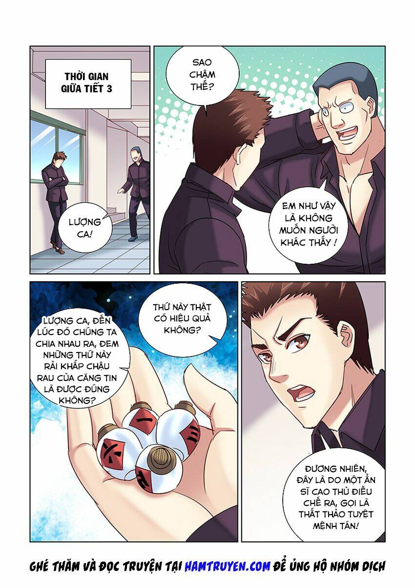 Cao Thủ Cận Vệ Của Hoa Khôi: Chapter 247