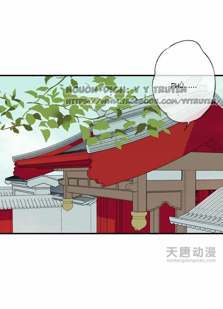 Giáo chủ yêu nghiệt mau nằm xuống: Chapter 4