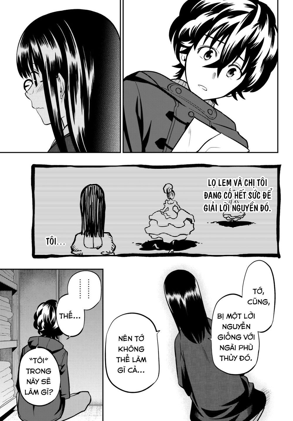 Hoshino, Me O Tsubutte: Chapter 61
