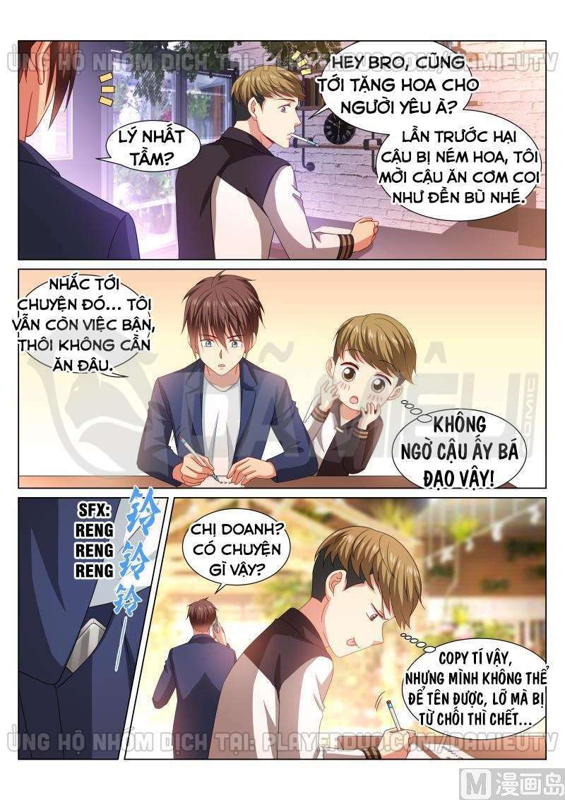 Ngận Thuần Ngận Ái Muội: Chapter 320