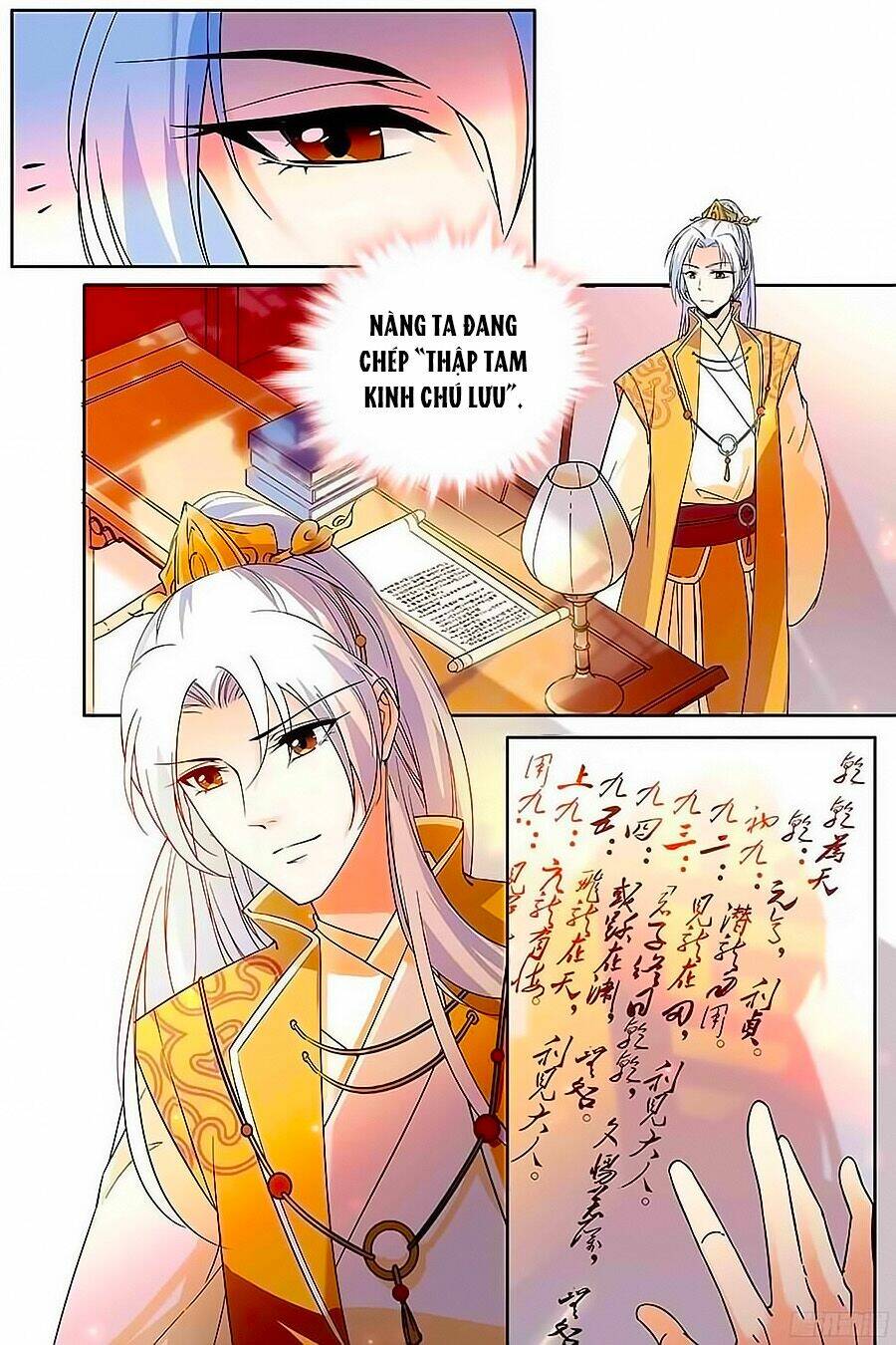 Nhất Thế Khuynh Thành: Lãnh Cung Khí Phi: Chapter 7