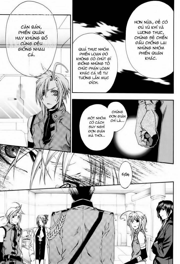 Mother Keeper: Chapter 12