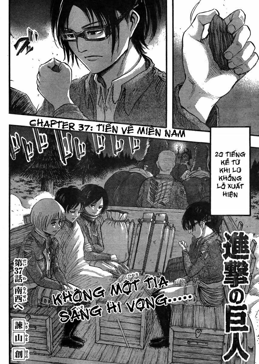 Đại Chiến Người Khổng Lồ: Chapter 37