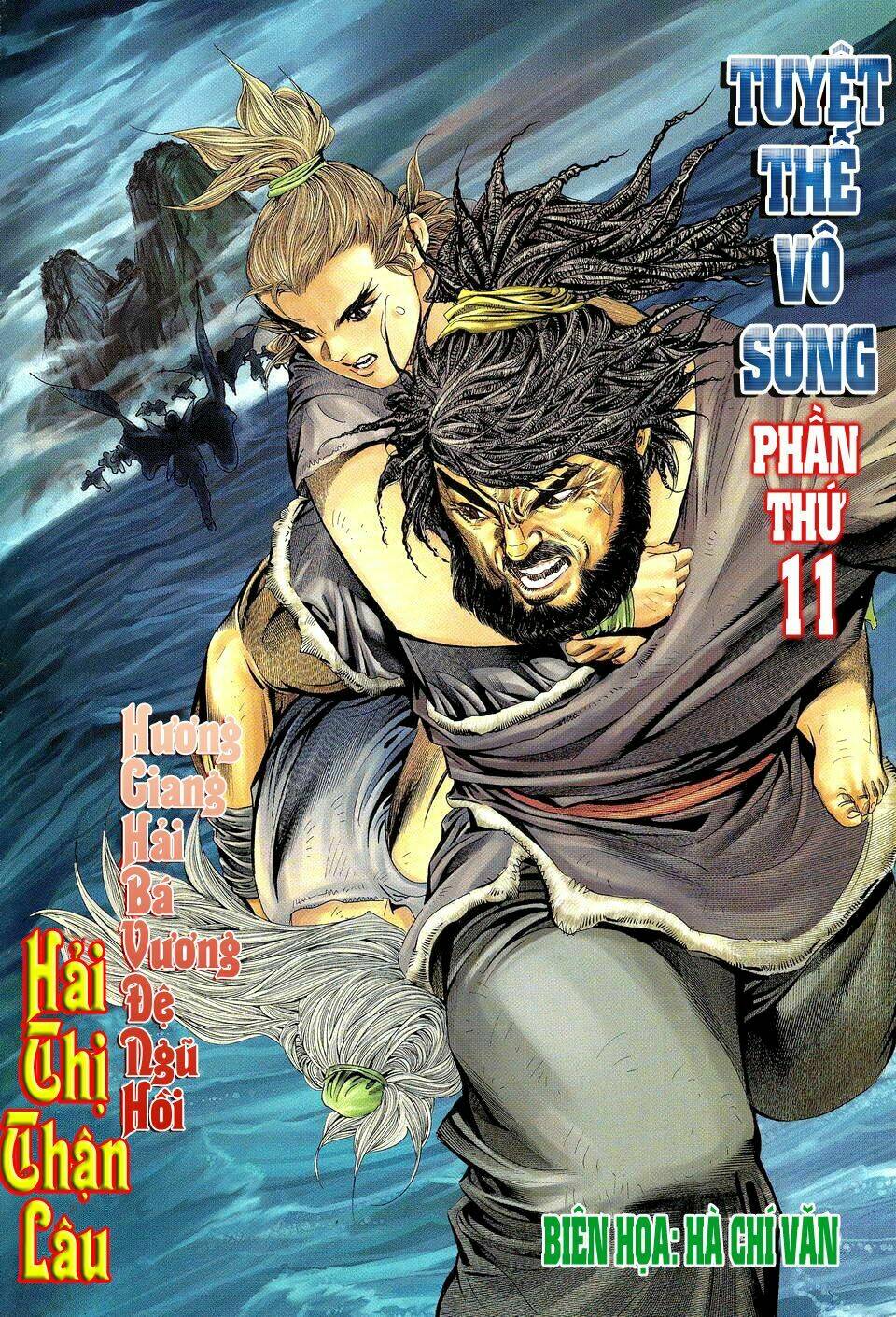 Tuyệt Thế Vô Song: Chapter 11