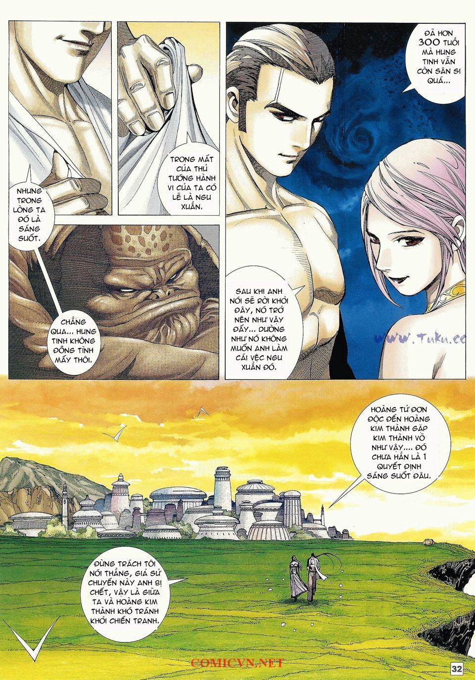 Võ Thần Phi Thiên: Chapter 1