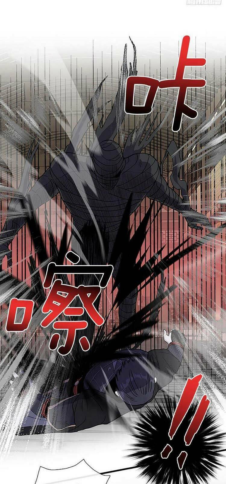 Học Sĩ Tái Sinh: Chapter 232