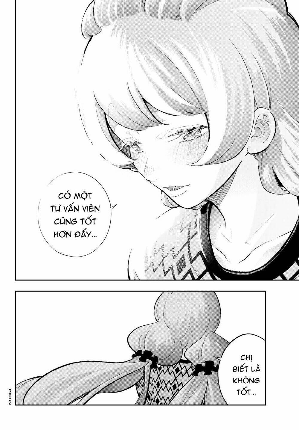 Runway De Waratte: Chapter 150