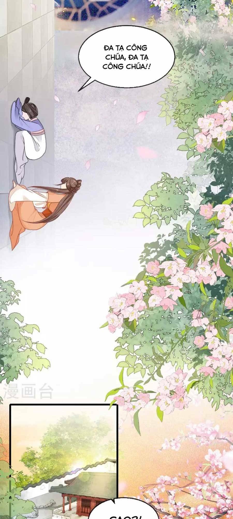Tướng Quân, Bổn Phi Không Nhận Sủng: Chapter 23