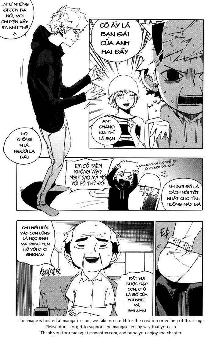 Carnivorous Princess Yegrinna: Chapter 16