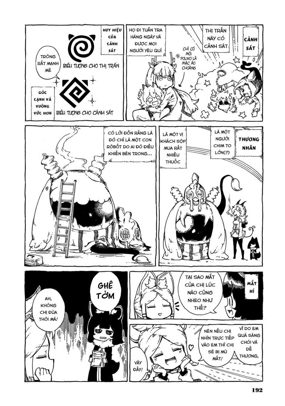 Reki Và Yomi: Chapter 15.5