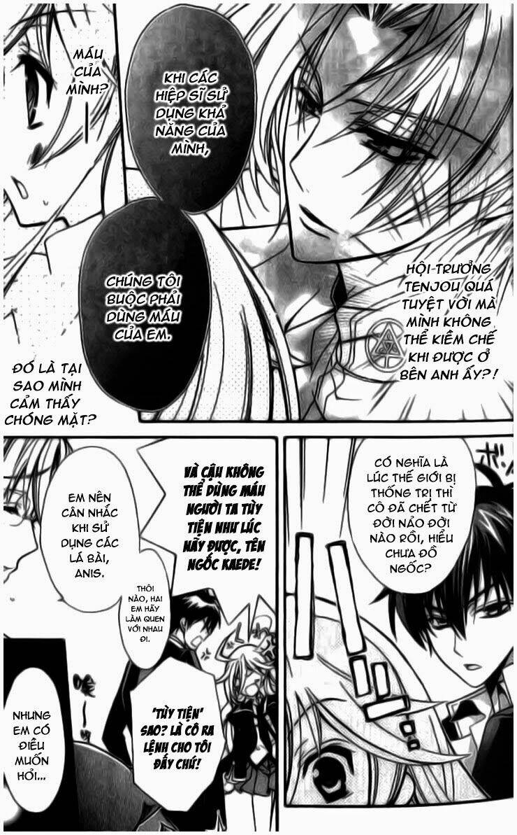 Nụ Hôn Của Công Chúa Tường Vi: Chapter 2