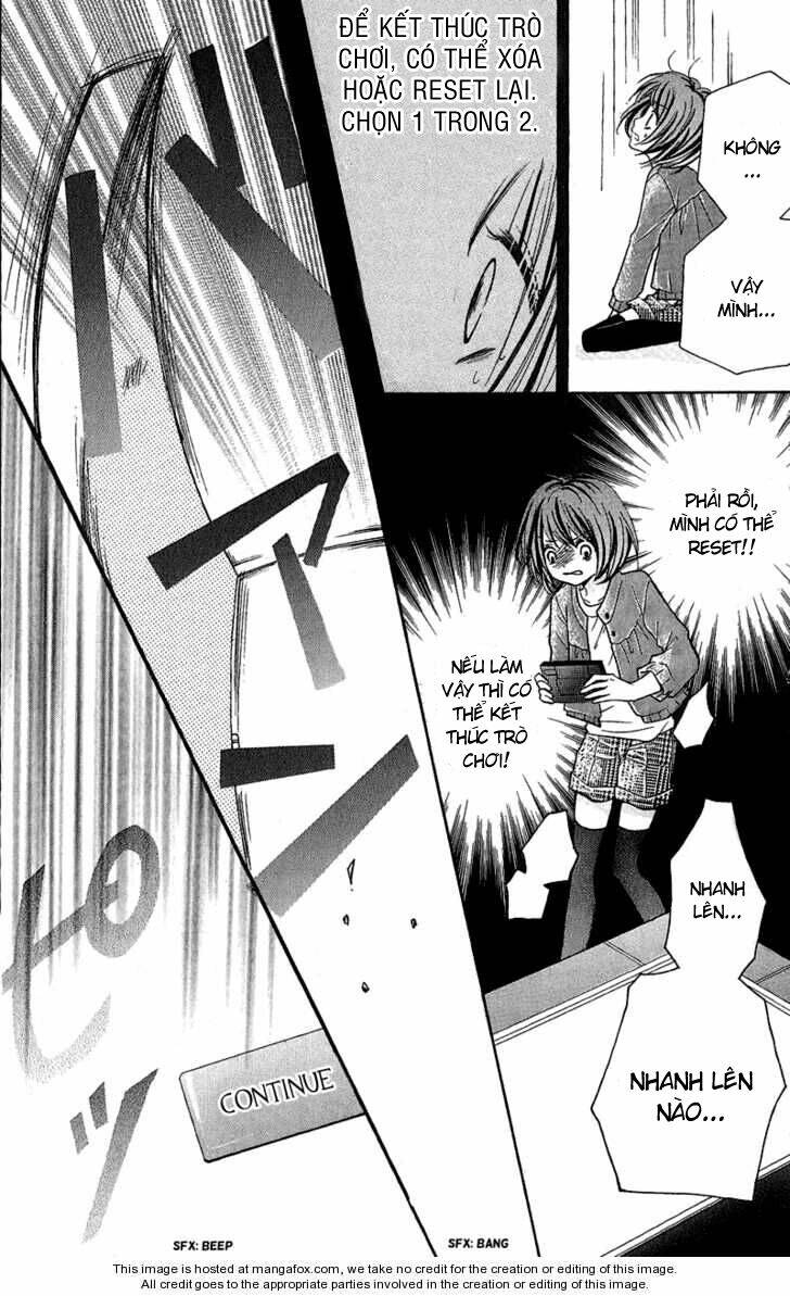 Screaming Lesson!!!: Chapter 1