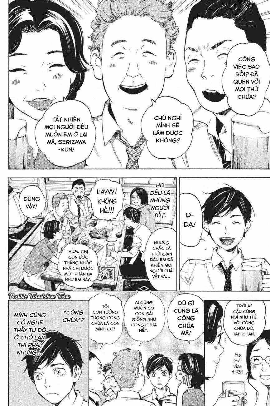 Forget Me Not: Chapter 38