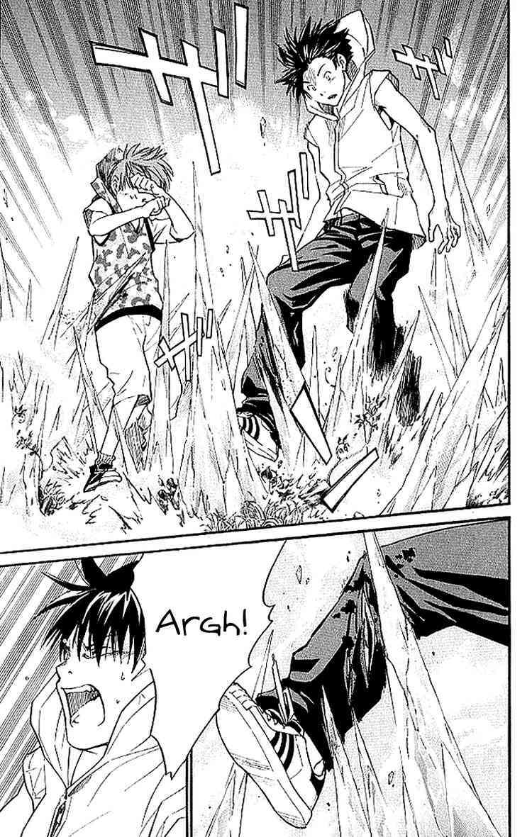 Alive - The Final Evolution: Chapter 12