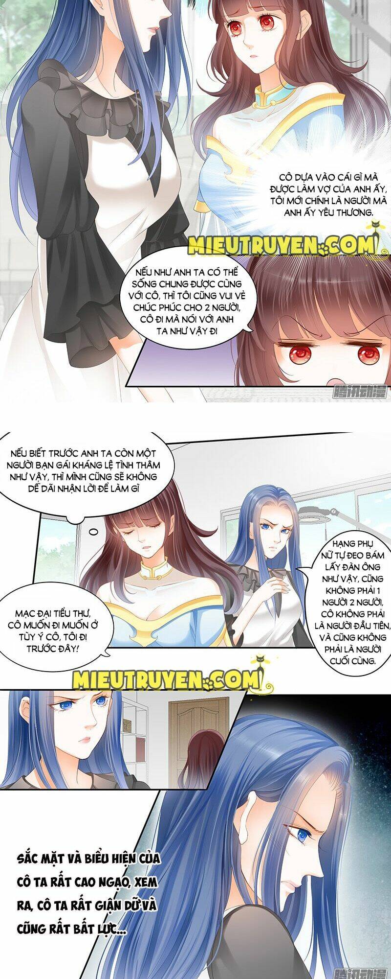 Thiểm Hôn Kiều Thê: Chapter 14