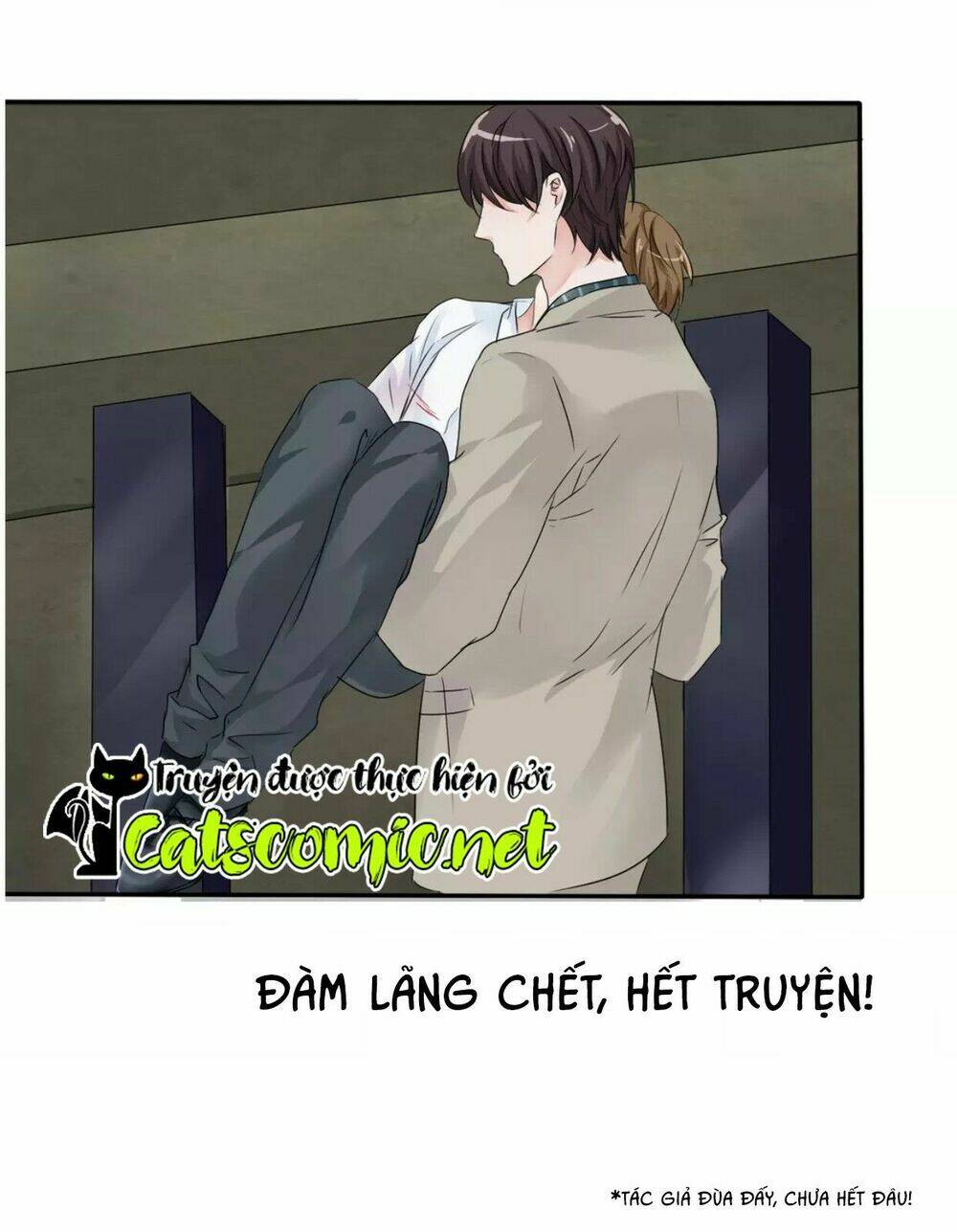 Lấy Sắc Tấn Công Sắc: Chapter 17