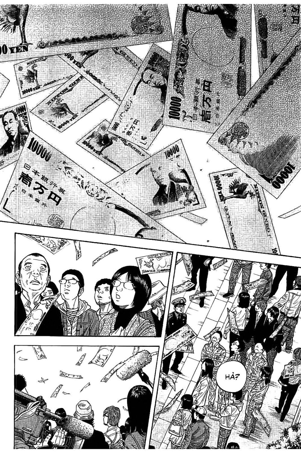 Ngưu Nhân: Chapter 23