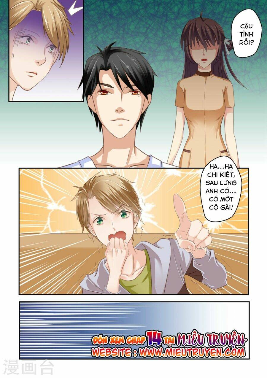 Luyến Ái Bạo Quân: Chapter 13