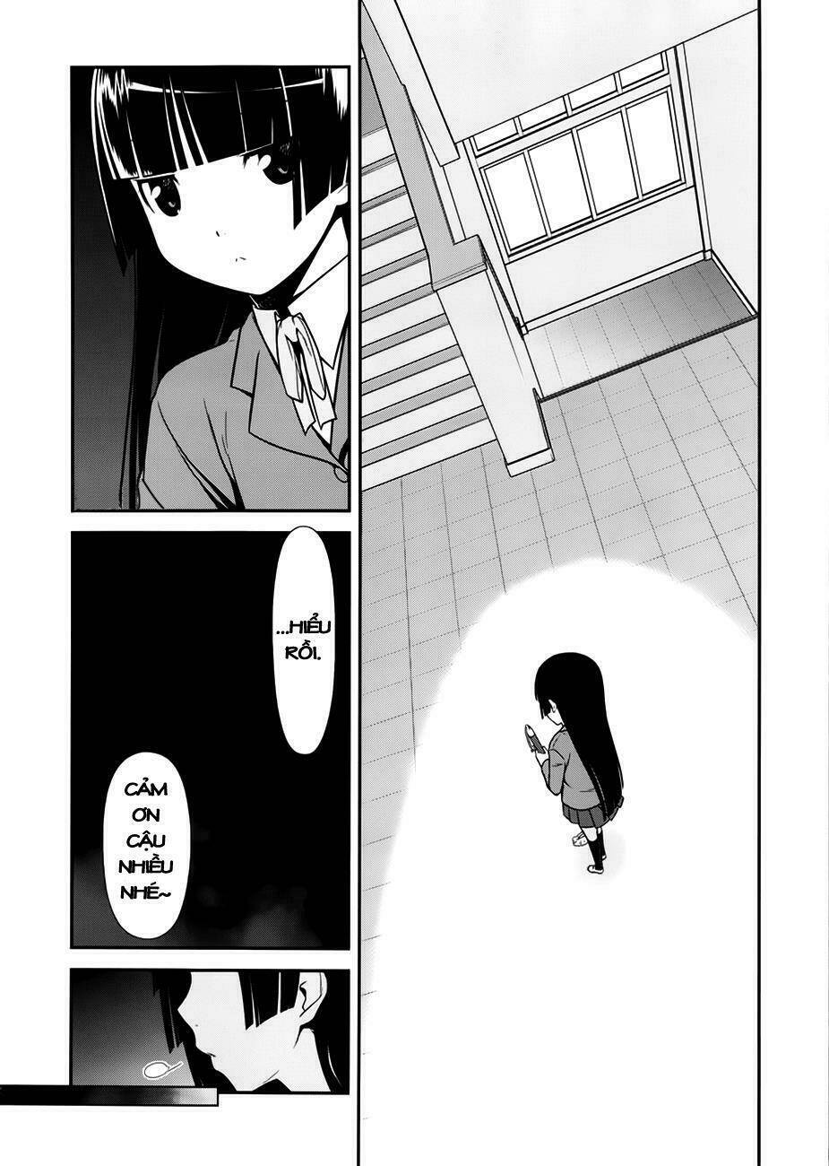 My Junior Cant Be This Cute: Chapter 9