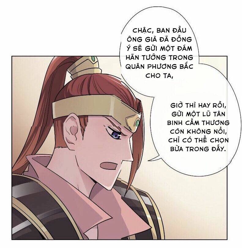 Tướng Quân Cấp Cấp Như Luật Lệnh: Chapter 23