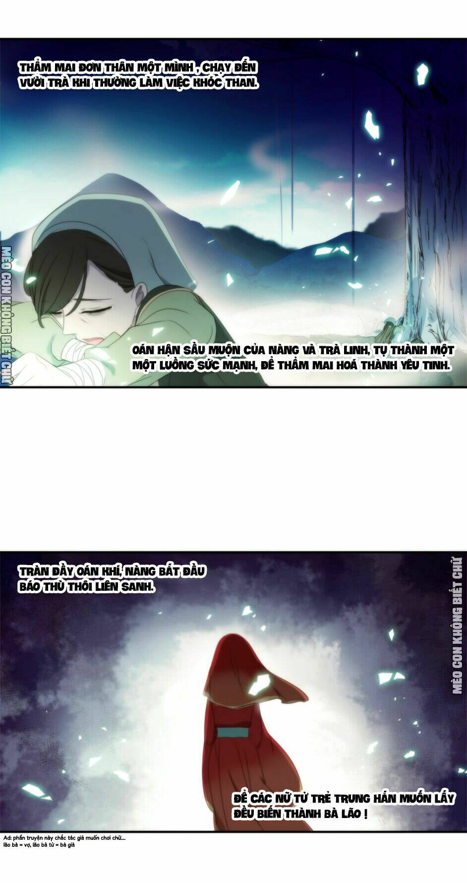 Bách Yêu Dị Văn: Chapter 16