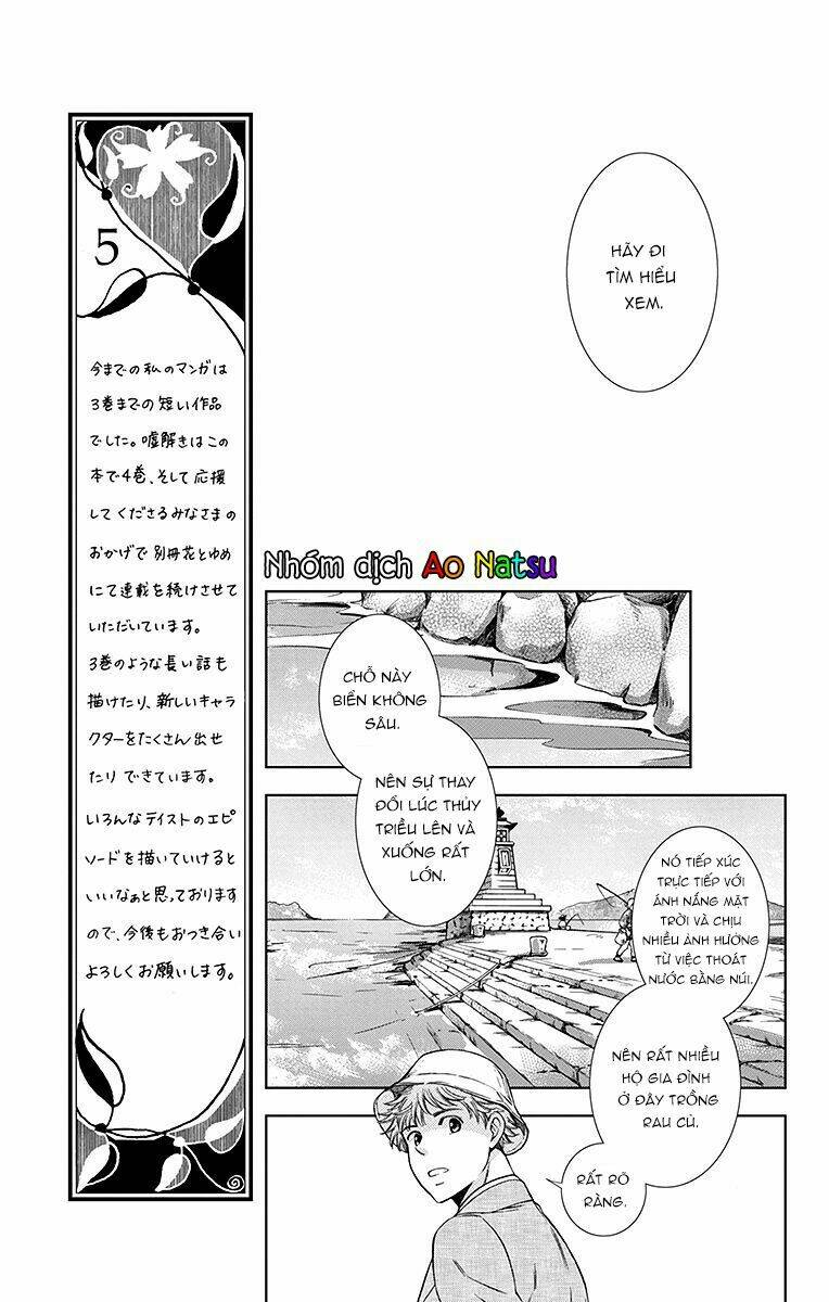 Usotoki Rhetoric: Chapter 19