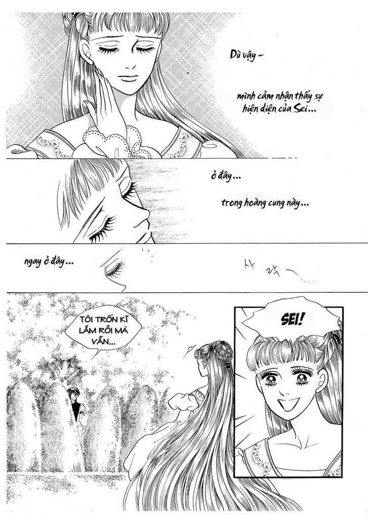 Princess Manhwa: Chapter 14