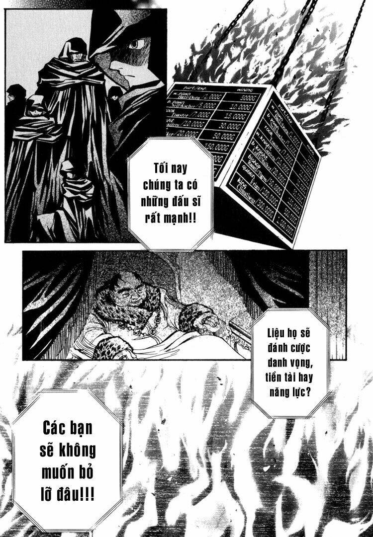 Erementar Gerad: Chapter 12