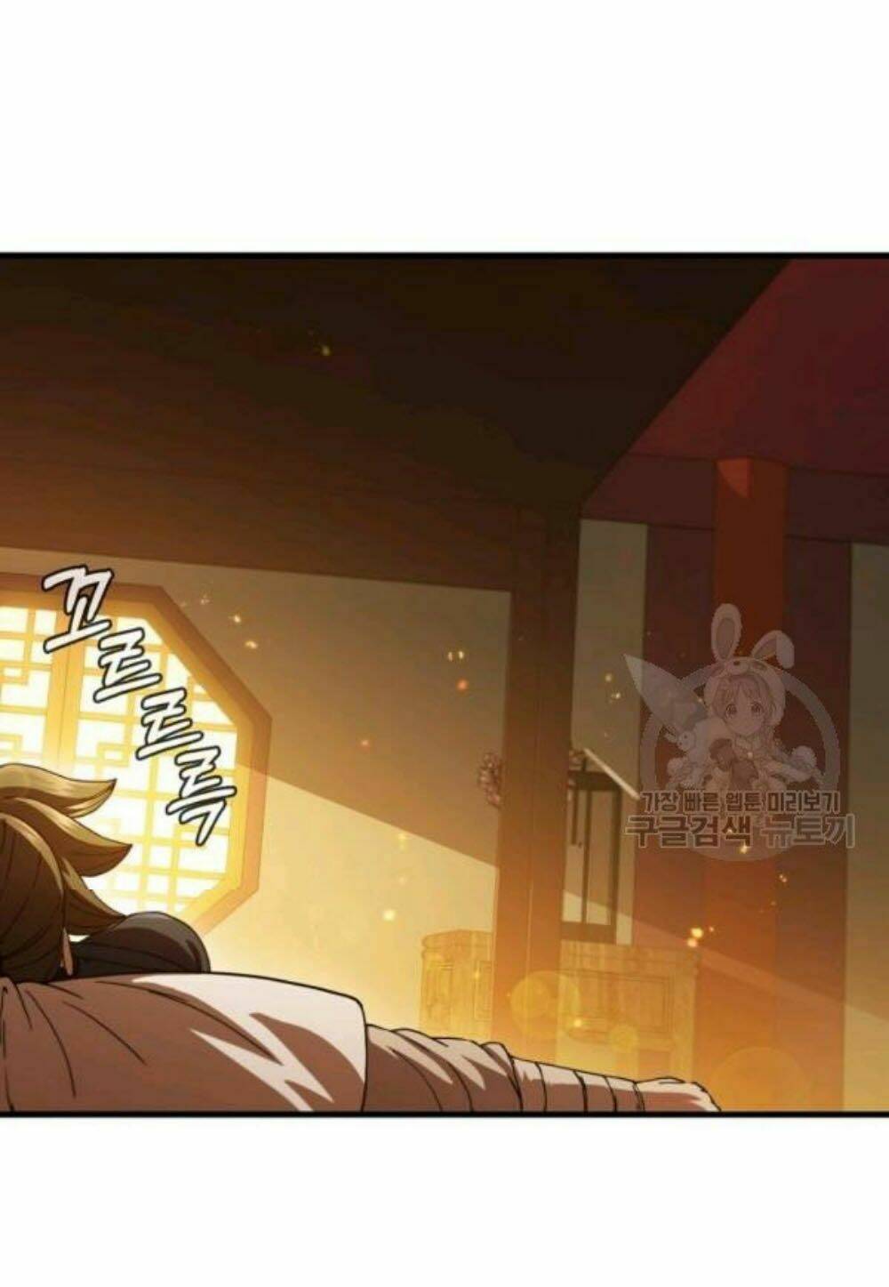 Thân Thủ Đệ Nhất Kiếm: Chapter 57