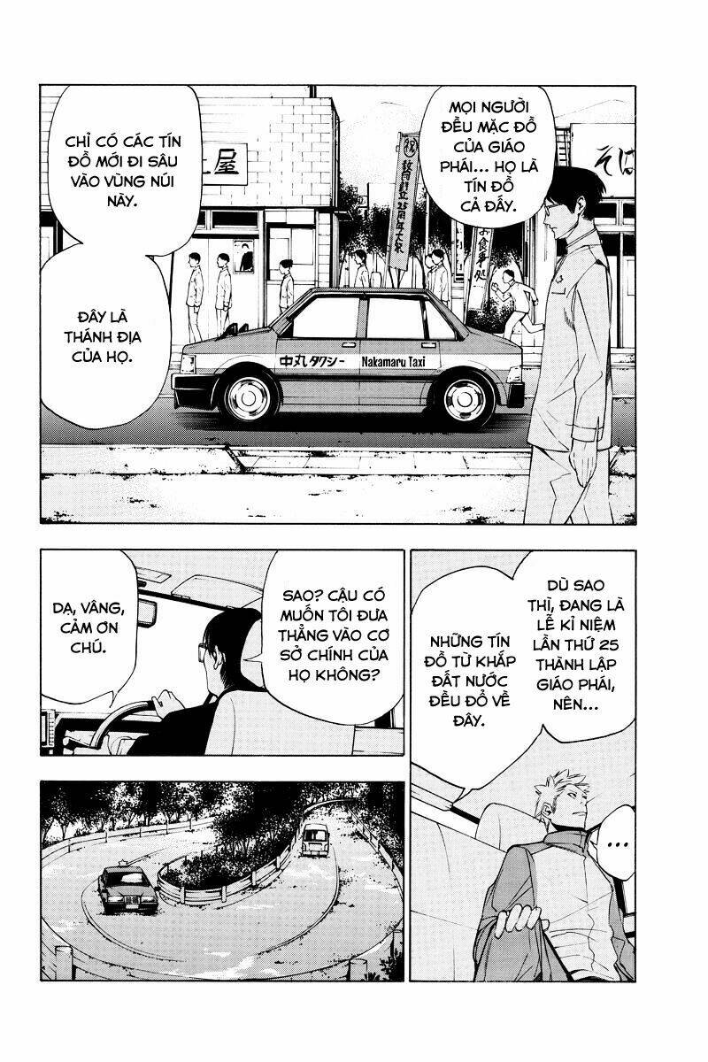 Aku no Higan - Beyond Evil: Chapter 45