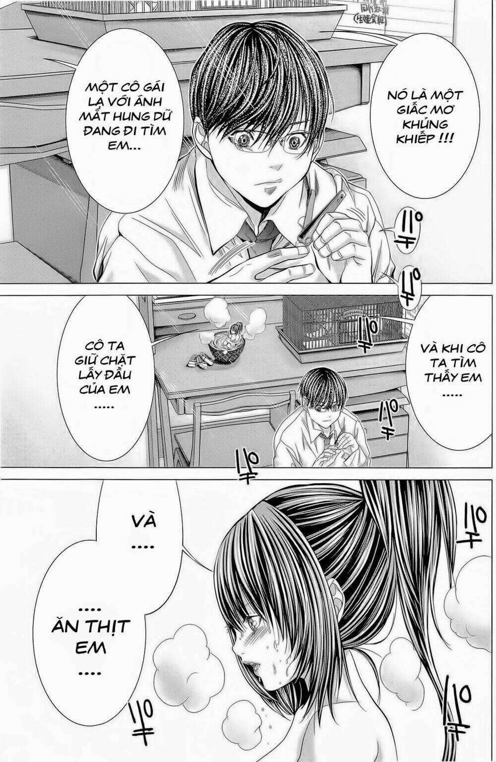 Minimum: Chapter 13