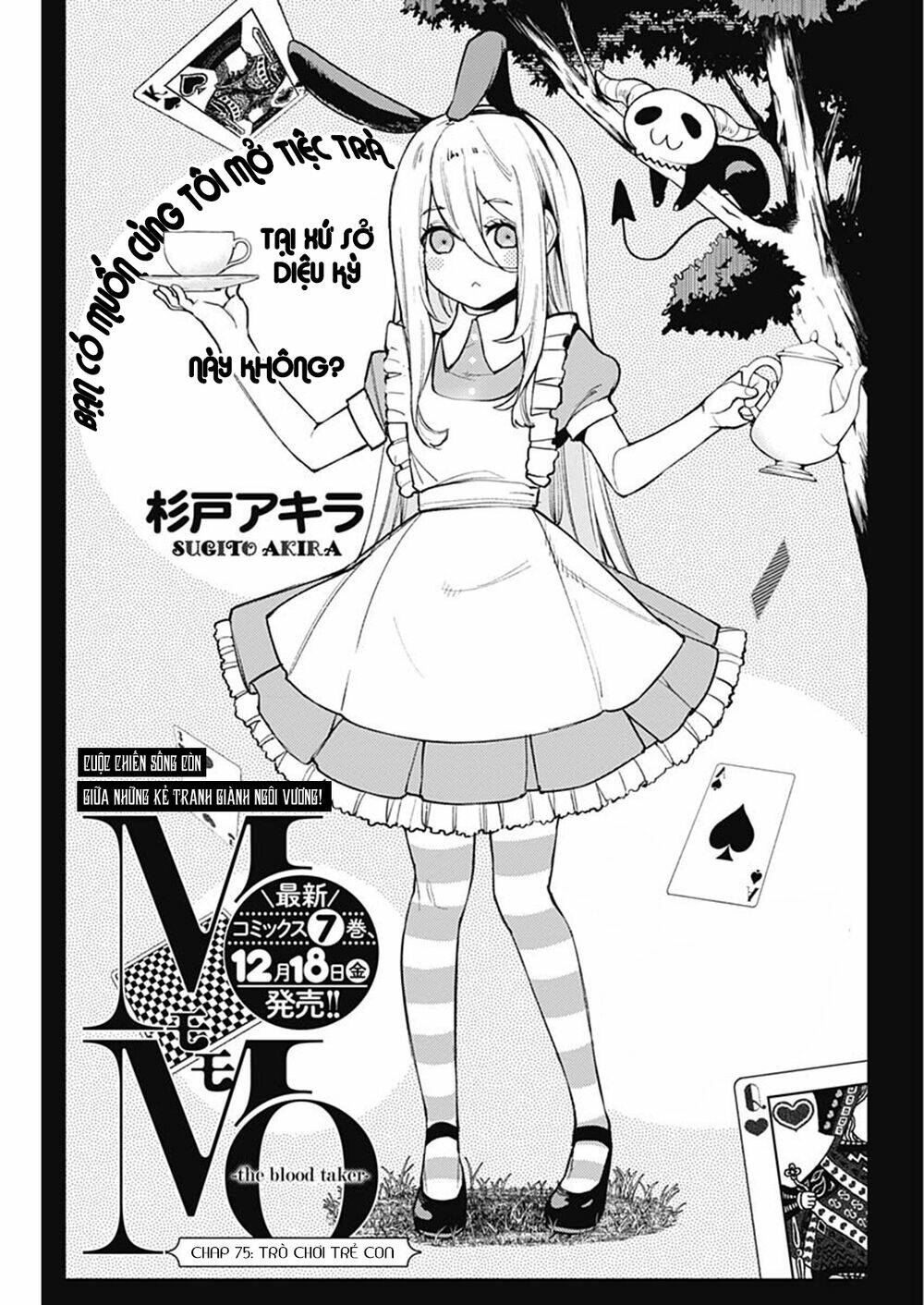 Momo: The Blood Taker: Chapter 75