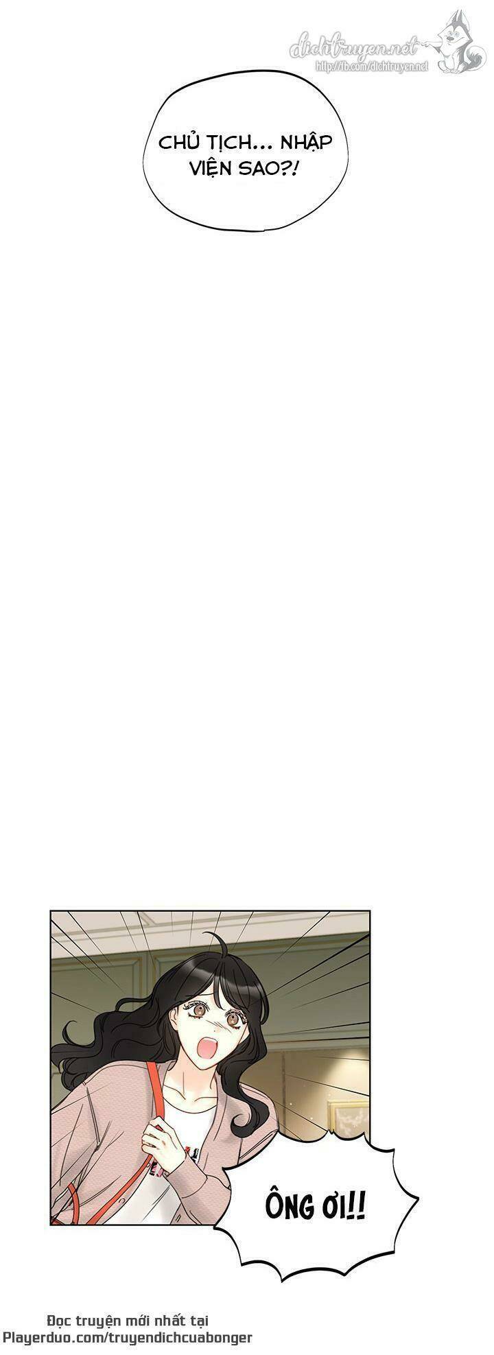 Hẹn Hò Nơi Công Sở: Chapter 93