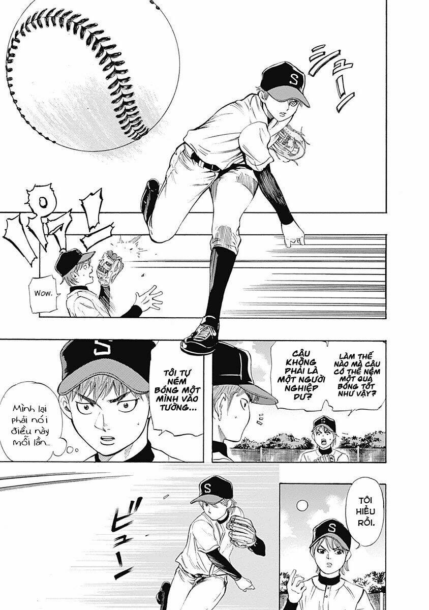 Bungo: Chapter 3