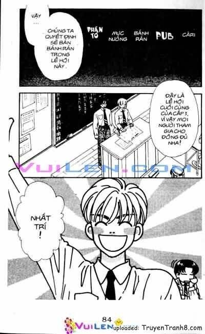 Yamada Tarou Monogatari: Chapter 16