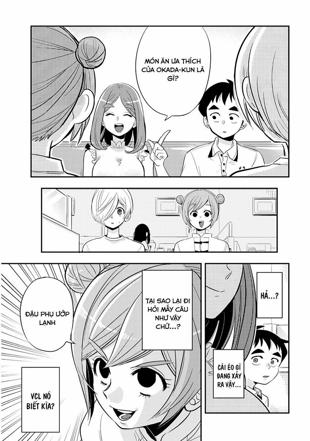 Giri-Giri Saegiru Katagirisan: Chapter 34