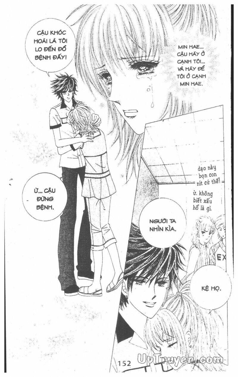 Dạ Khúc: Chapter 14