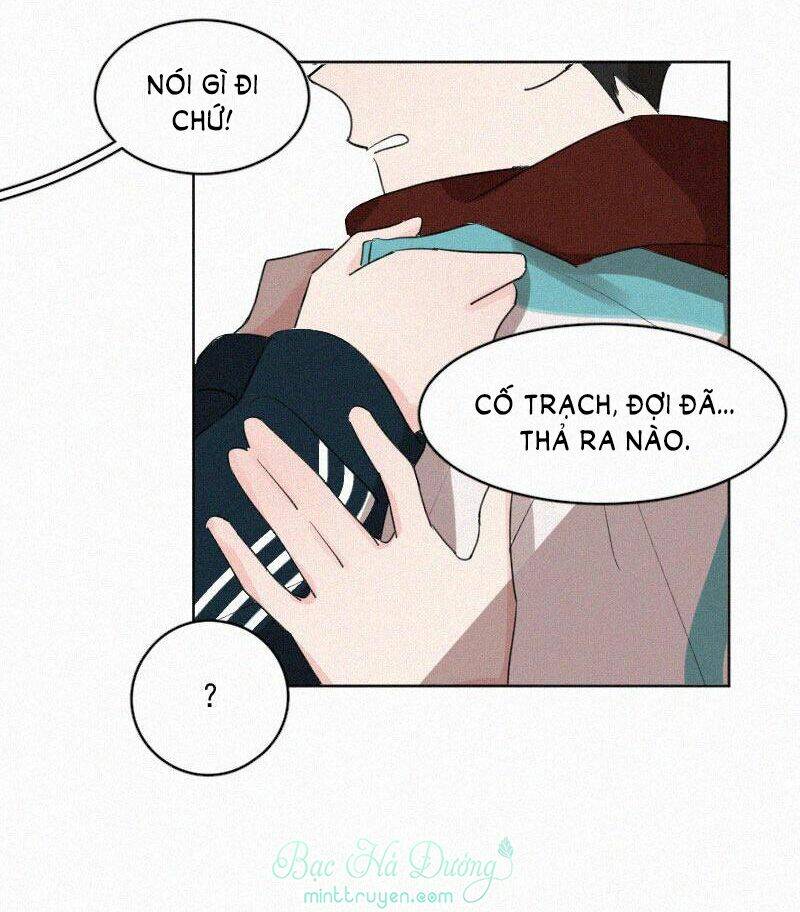 Câu Chuyện Về Cậu Và Tôi: Chapter 42