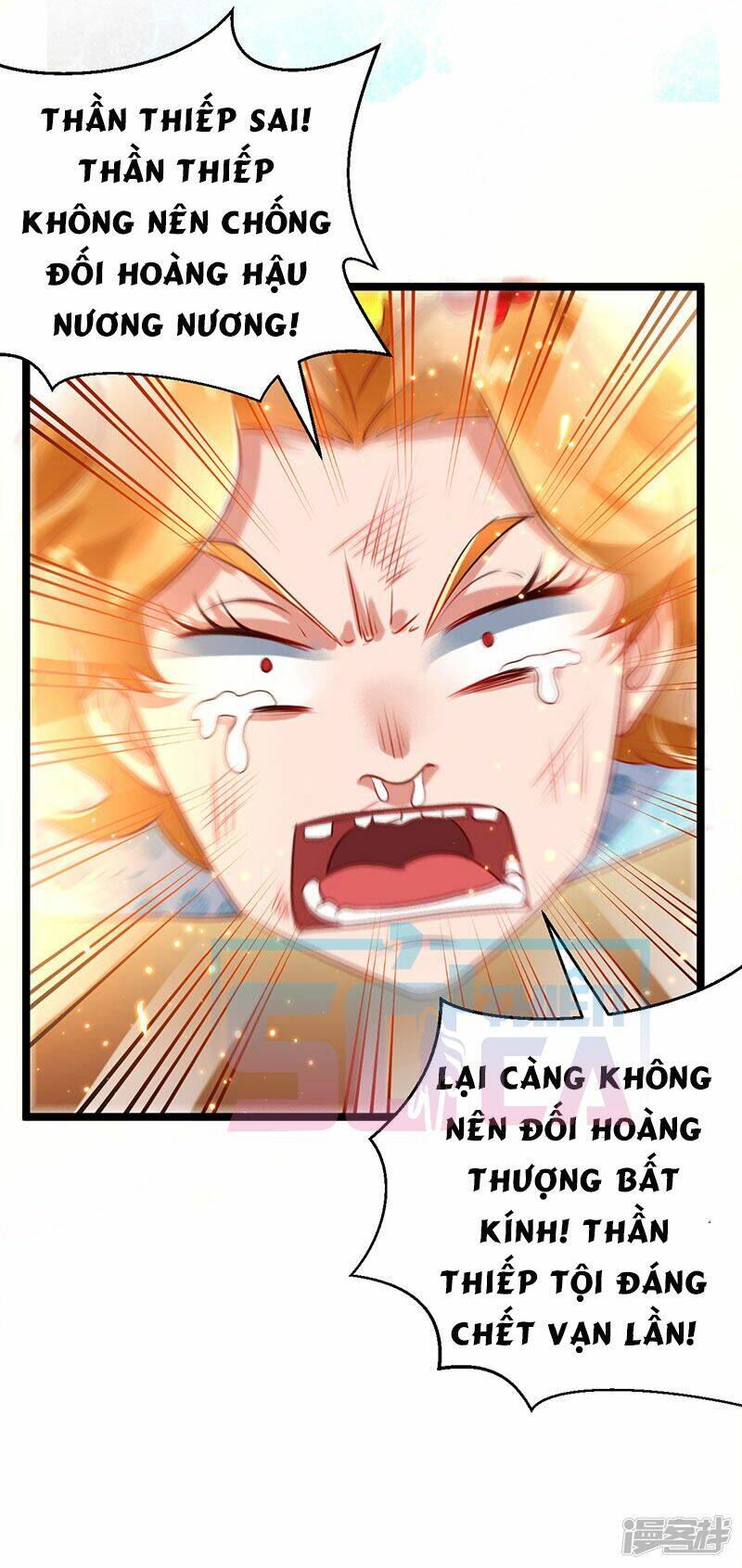 Siêu Cấp Bại Gia Tử: Chapter 65