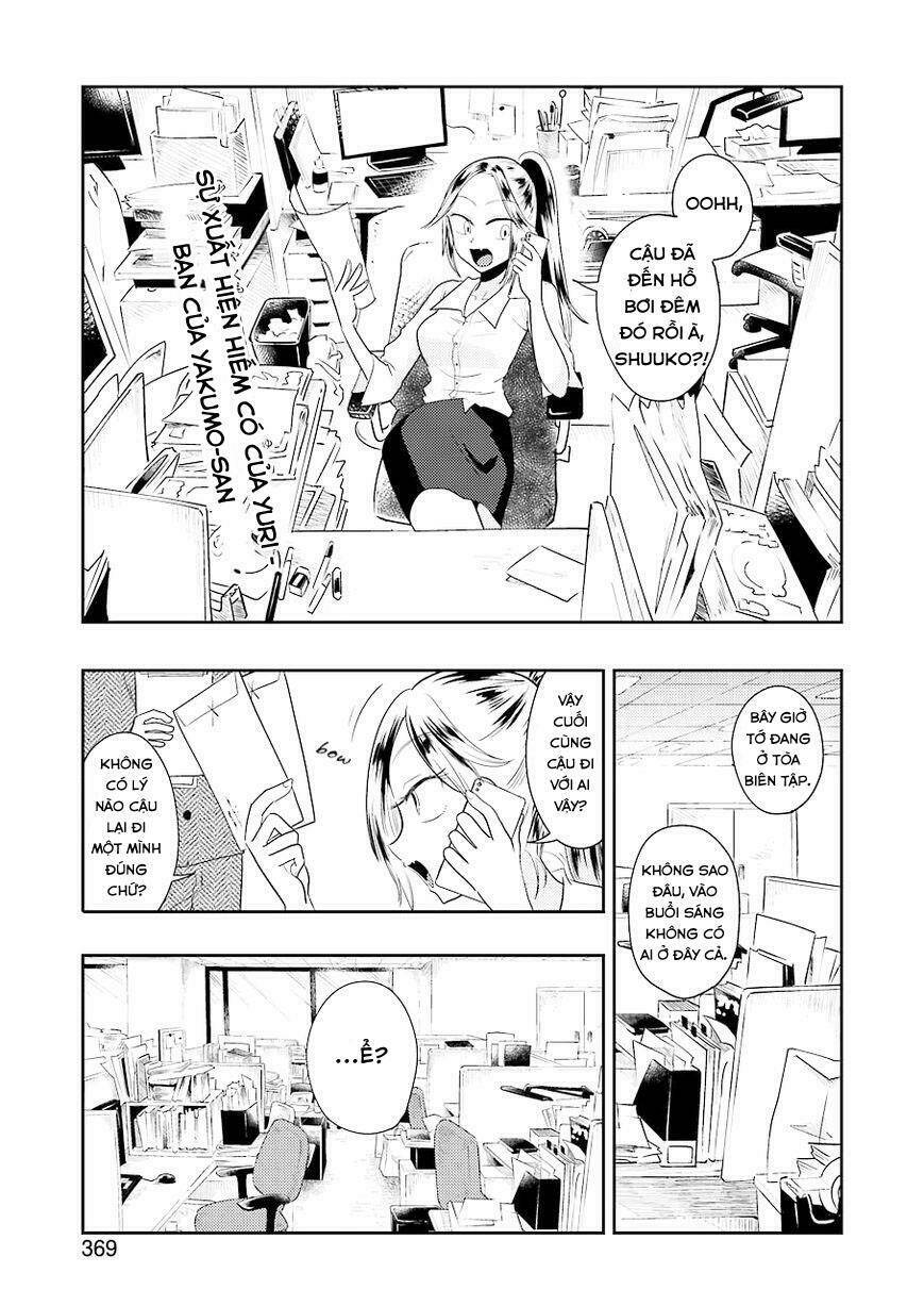 Yakumo-San Wa Ezuke Ga Shitai: Chapter 35