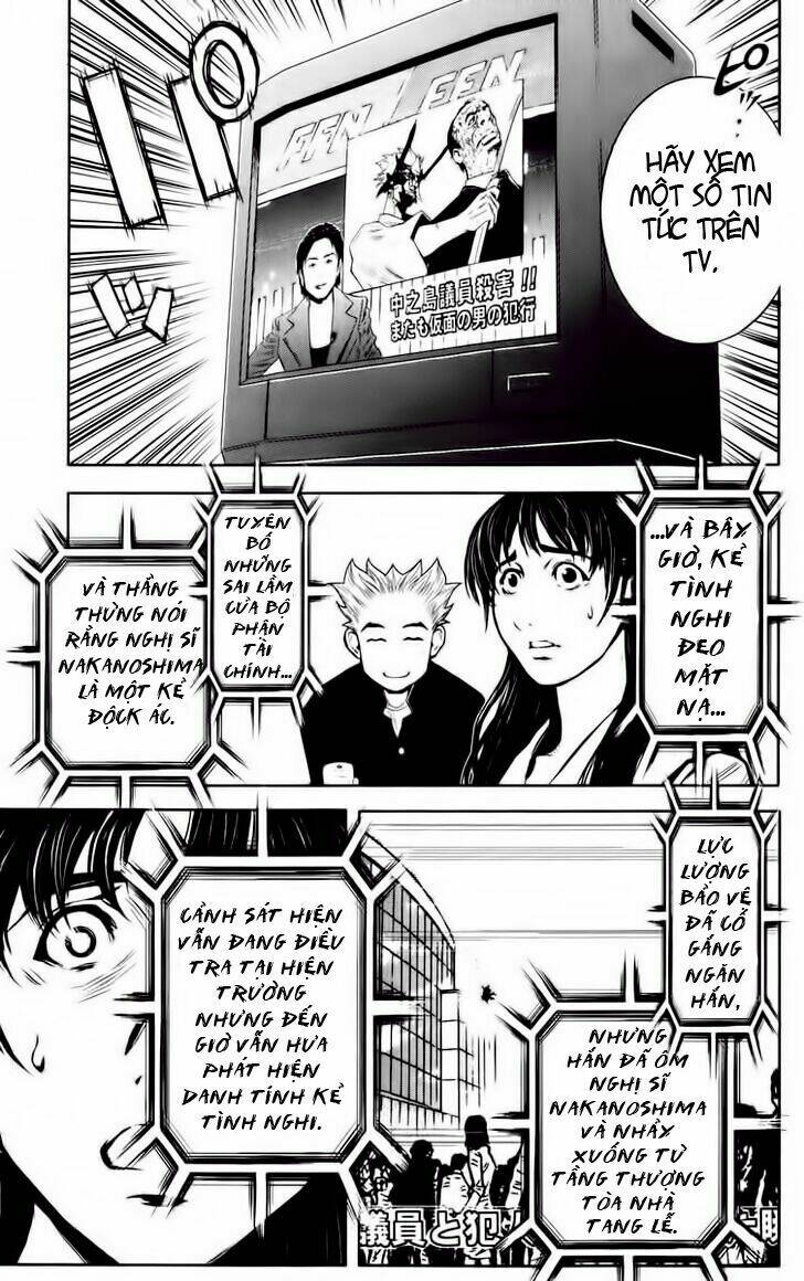 Akumetsu: Chapter 19