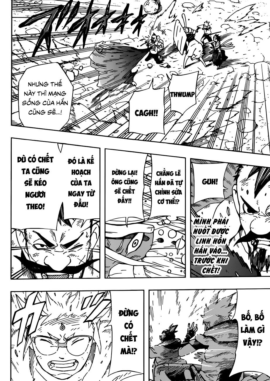 Samurai 8: Tales Of Hachimaru: Chapter 11