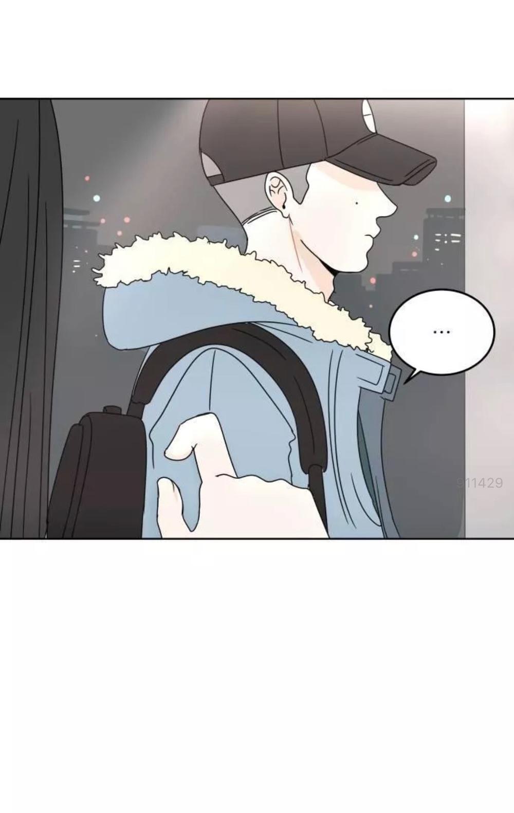 30 Phút Bước Đi Bên Em: Chapter 2.2